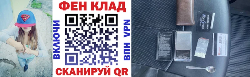 Амфетамин Premium  Купить где  Лениногорск 