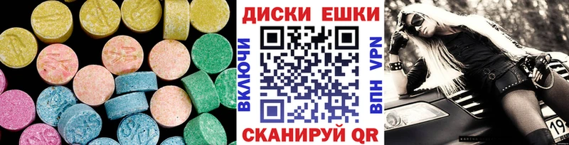 Купить закладки  Лениногорск  Ecstasy Punisher 