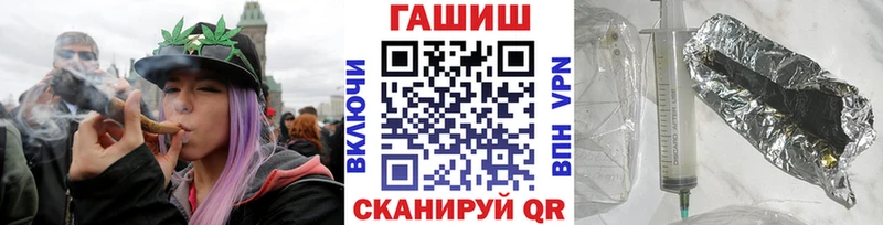 ГАШ 40% ТГК  Купить  Лениногорск 
