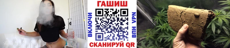 Гашиш ice o lator Лениногорск
