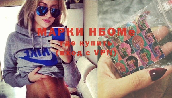 дурь Елабуга