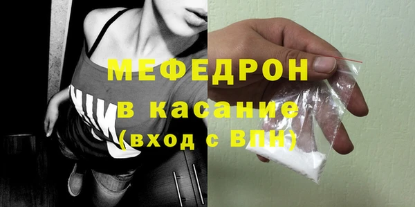 крисы Гусев