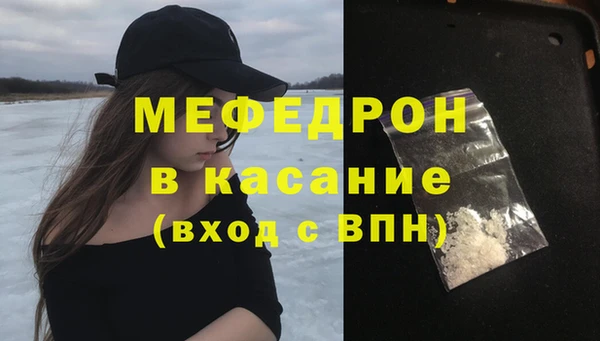 крисы Гусев