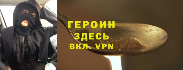 крисы Гусев