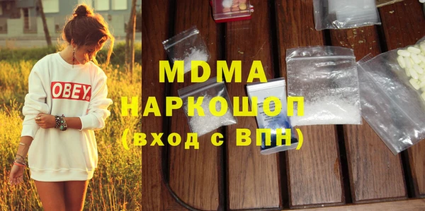 дурь Елабуга