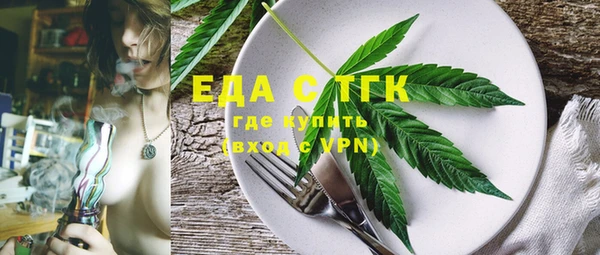 крисы Гусев