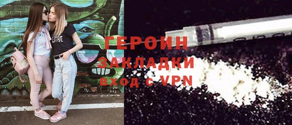 крисы Гусев