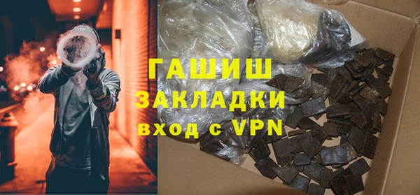 мдпв Дмитриев