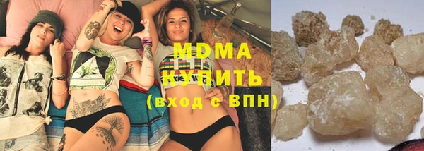 спайс Ельня